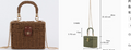 Dark Brown Woven Box Crossbody Bag with Gold Chain